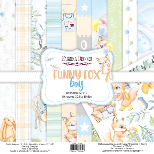 Набор скрапбумаги Funny fox boy 30,5x30,5 см 10 листов 200 гр/кв.м, от Fabrika Decoru
