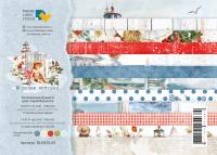 Набор бумаги "Морские Истории" DL0033-A5, A5, 12 двусторонних листов, пл. 190 г/м2, от DreamLight Studio