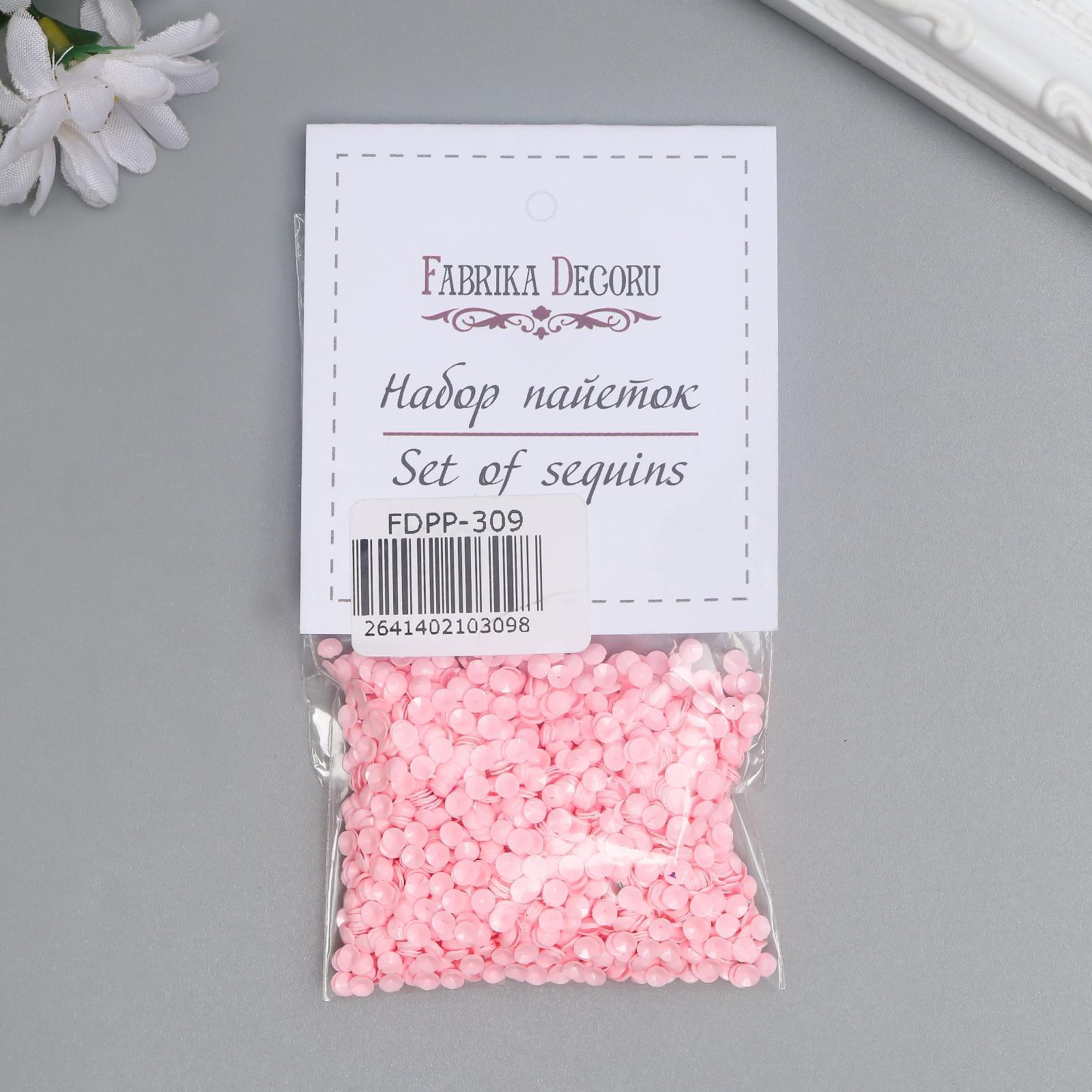 Набор пайеток "Fabrika Decoru" №309, розовый, FDPP-309