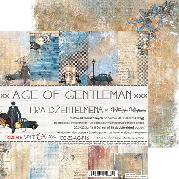 1/3 набора двусторонней бумаги AGE OF GENTLEMAN, 20,3x20,3cm, 190 гр./кв.м, 5 листов + бонус, от Craft O'Clock