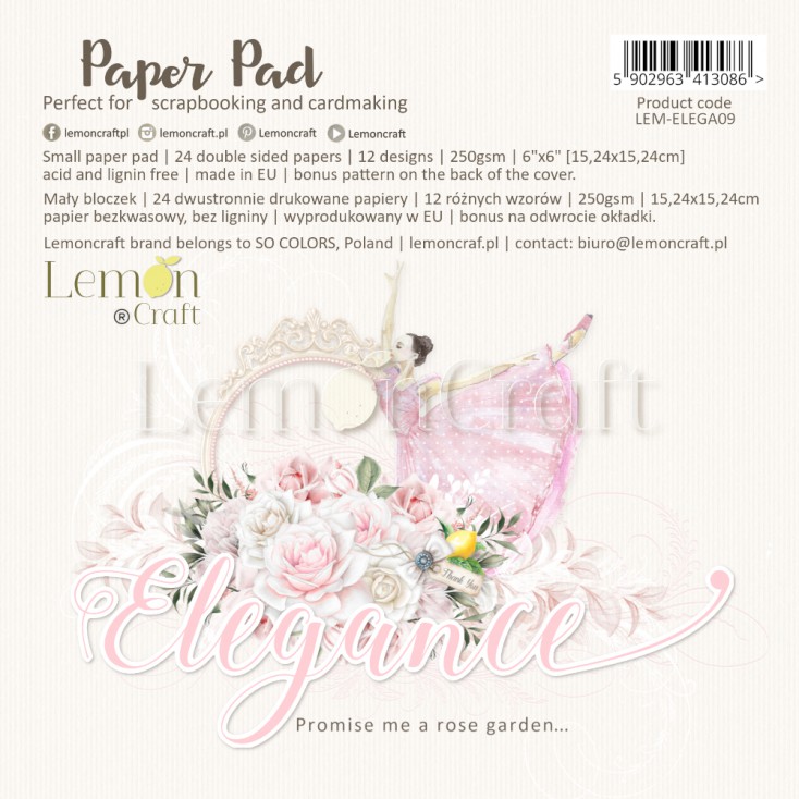 Elegance -  1/2 Набора двусторонней бумаги - от Lemoncraft, 15х15 см, 12 листов (6 л х4), 250 гр/кв.м