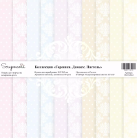 Набор двусторонней бумаги для скрапбукинга Горошки. Дамаск. Пастель 303*303 мм, 10 листов, 190 г/м2, Scrapmama