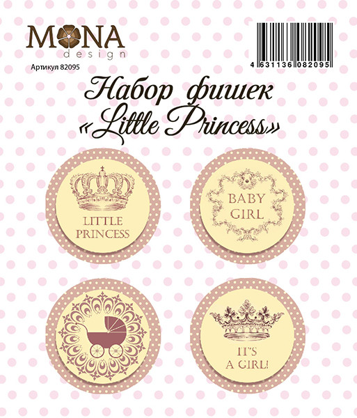 Набор фишек Little princess от Mona Design
