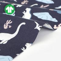 Ткань хлопок "552 ORGANIC COTTON DINOSAUR" от Dailylike, 45х55 см