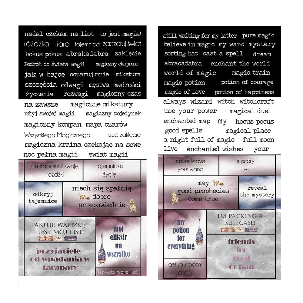 Лист двусторонней бумаги с элементами для вырезания к коллекции "WAITING FOR THE LETTER", 15,5 х 30,5 см, польские и английские надписи,  190 г/м2, от ZoJu Design