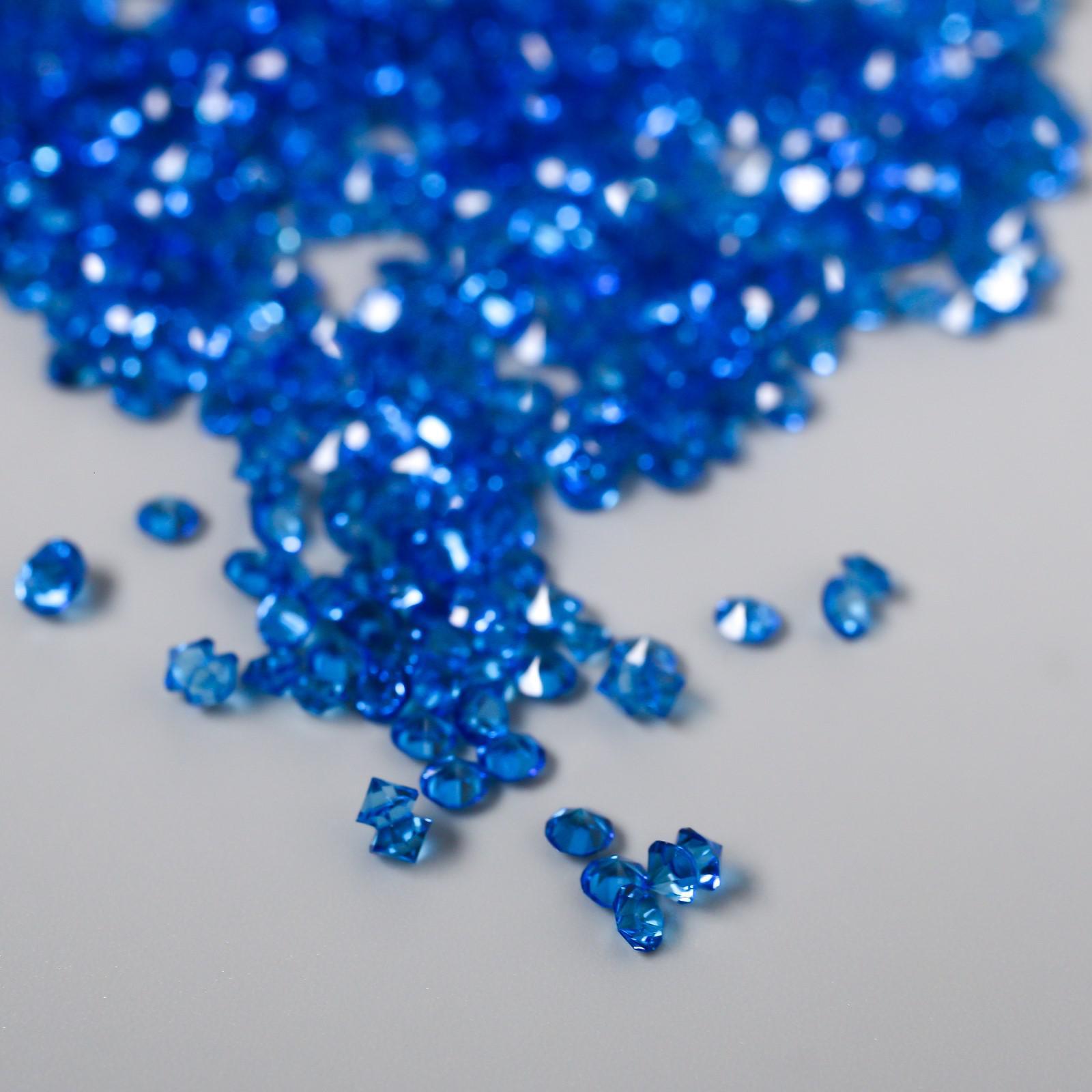 Декор для творчества кристаллы "Ярко-синие" Арт Узор, 20 гр