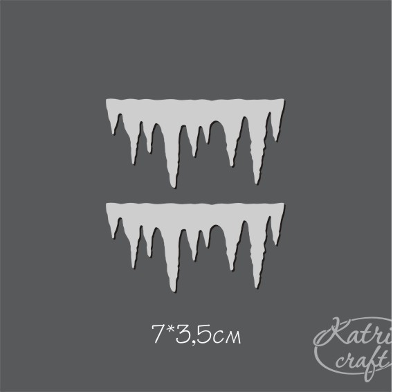 Акриловые "Сосульки 7см 2 шт", от Katrin-craft