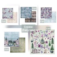 Лимитированный микс листов "Сказка" (Fairy tale) 250гр, 30,5*30,5см, 16 листов, SS25122020-set