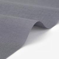 Ткань хлопок "541 WILD GRAY" от Dailylike, 45х75 см