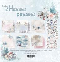 Набор бумаги FANTASY коллекция "Снежные объятия" размер 30*30 см, 190гр, 8 листов + бонус
