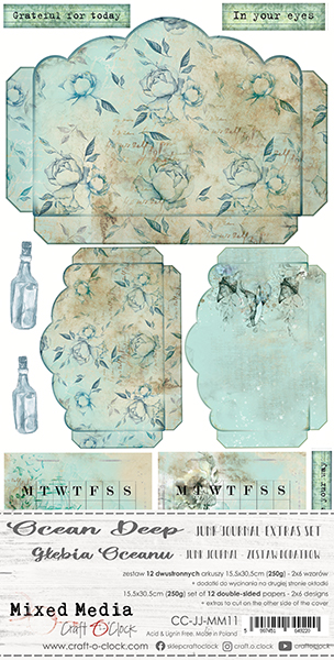 Набор бумаги с элементами для вырезания Junk Journal  OCEAN  DEEP 15,5x30,5cm, 250 гр./кв.м,  12 л. (6х2), от Craft O'Clock
