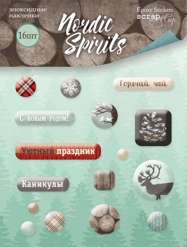 Набор эпоксидных наклеек 16шт от Scrapmir Nordic Spirits (SM3800015)