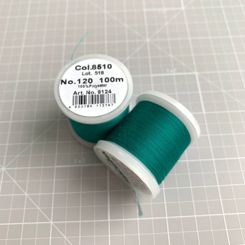 Нитки швейные AEROFIL № 120 (100м) Madeira  - Цвет 8510