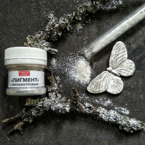 Пигмент «Перламутровый» 20 мл, от Fractal Paint