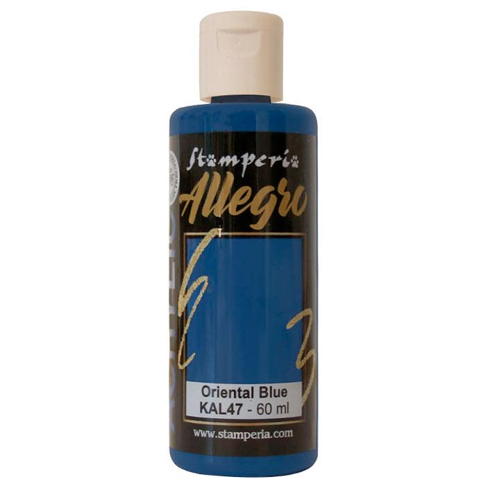 Акриловая краска от Stamperia, цвет Oriental Blue, 60 мл