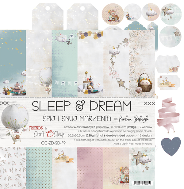 Набор двусторонней бумаги SLEEP & DREAM 30,5x30,5cm, 250 гр/кв.м, 6 л.+ бонус, от Craft O'Clock