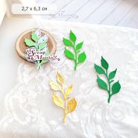 Нож Веточка с листьями, 2,7х6,3 см, от ScrapMania