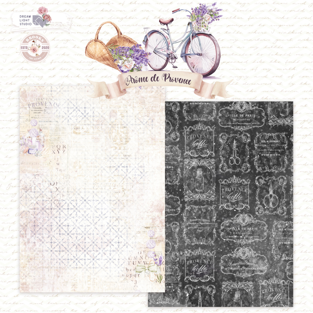 Лист двусторонней бумаги DB0022-04 из коллекции Arоme de Provence, A4, пл. 190 г/м, от DreamLight Studio