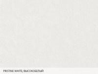 Бумага дизайнерская Colorplan 70*100 cм (ТОЛЬКО САМОВЫВОЗ) classic глад., двусторонняя, "Высоко-белый", 270/м2