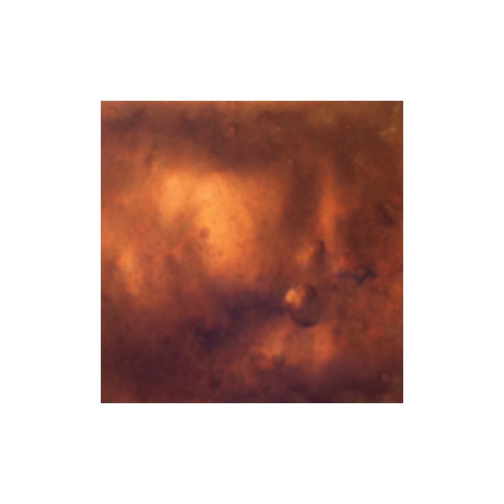 Краска-спрей "Moon Shadow Mist" от Lindy's Stamp Gang, 2oz, Incandescent Copper