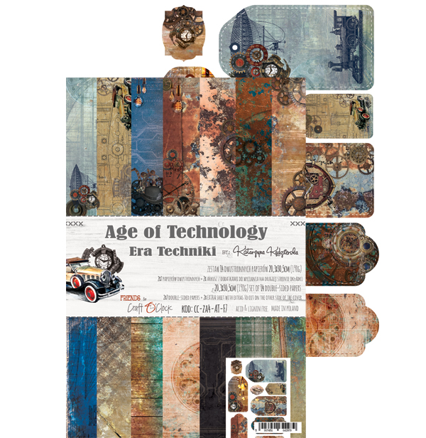 1/2 Набора двусторонней бумаги AGE OF TECHNOLOGY, 20,3x30,5cm, 190 гр./кв.м, 7 л. + бонус, от Craft O'Clock