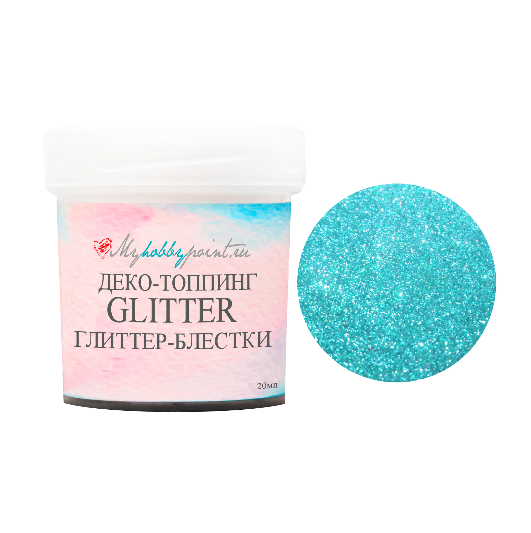 Глиттер-блестки COLOR CRYSTAL SHINE 10МЛ БИРЮЗА, от MyHobbyPoint