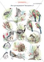 10 шт! Лист для вырезания. "Австралия-2" А4, SS12032022-11