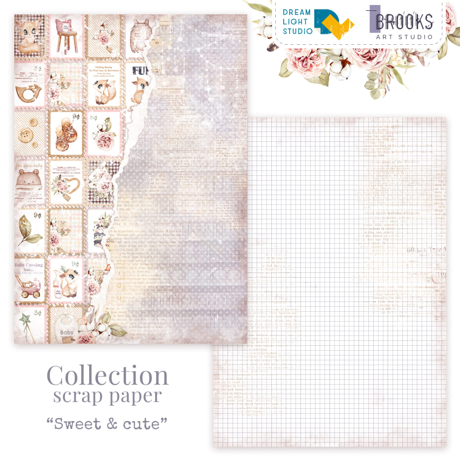 Лист двусторонней бумаги DB0008-03 из коллекции "Sweet & cute", A4, пл. 190 г/м