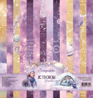 Набор бумаги для скрапбукинга “Астроном” 30,5x32 см Фоновая серия от Scrapodelie