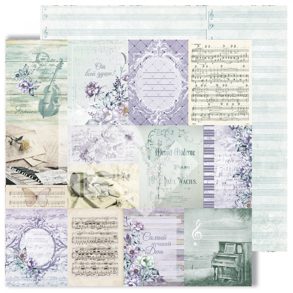 Лист двусторонней бумаги "Cards" из коллекции "Flowers Symphony", 30,5х30,5 см, пл. 250 г/м от DreamLight Studio
