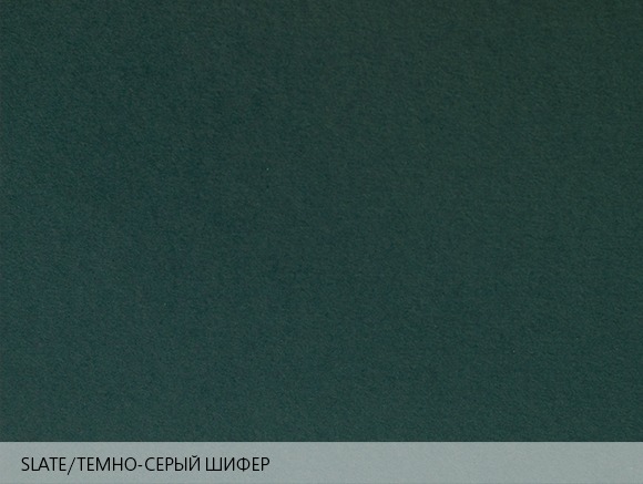 Бумага дизайнерская COLORPLAN без тиснения, "Темно-серый шифер", 270 г/ м 2, 30х30