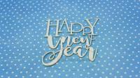 ПРЕДЗАКАЗ! Чипборд Happy New Year 1, Goldenchip