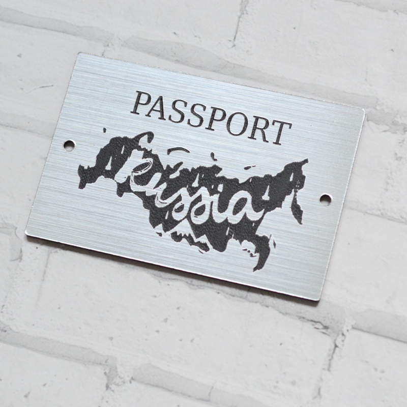 Табличка из пластика "Passport Russia" Серебро