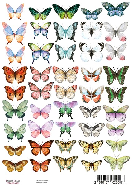 Набор картинок для декорирования Бабочки 1 А4 21х30 см, от Fabrika Decoru
