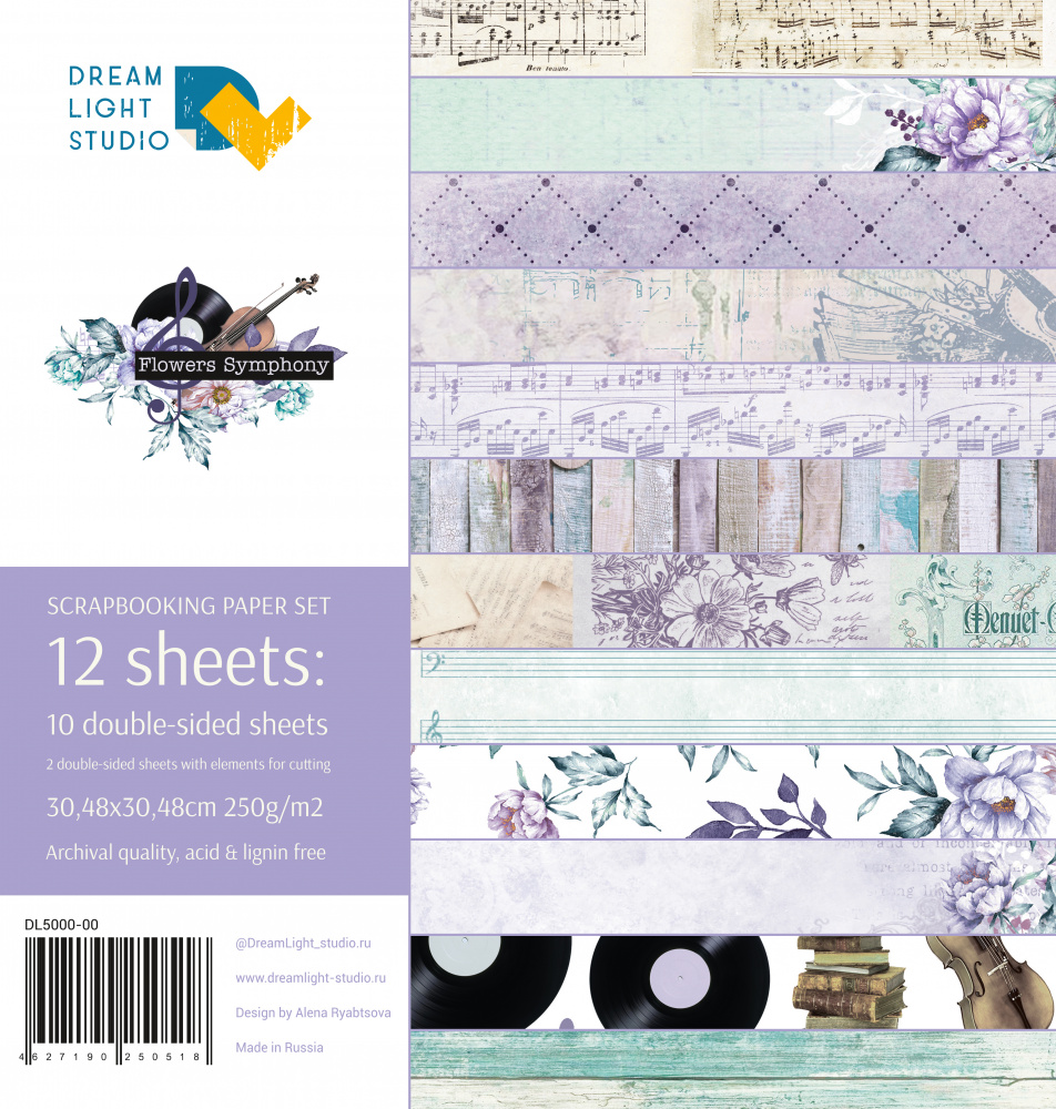 Набор бумаги "Flowers Symphony", 30,5х30,5 см, 12 двусторонних листов, пл. 250 г/м2 от DreamLight Studio