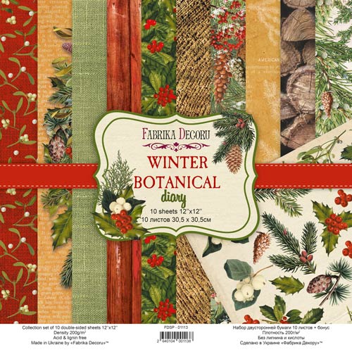 Набор скрапбумаги Winter botanical diary 30,5x30,5 см 10 листов, от Fabrika Decoru
