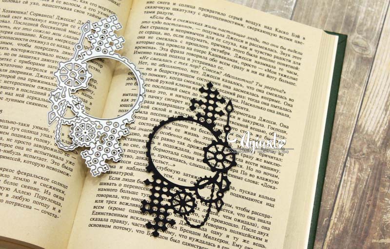 Нож для вырубки "Дежавю" от AgiArt
