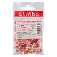 Микс пластиковых бусин 4 мм "Zlatka" PB05, ягодно-розовая смесь, 10 г