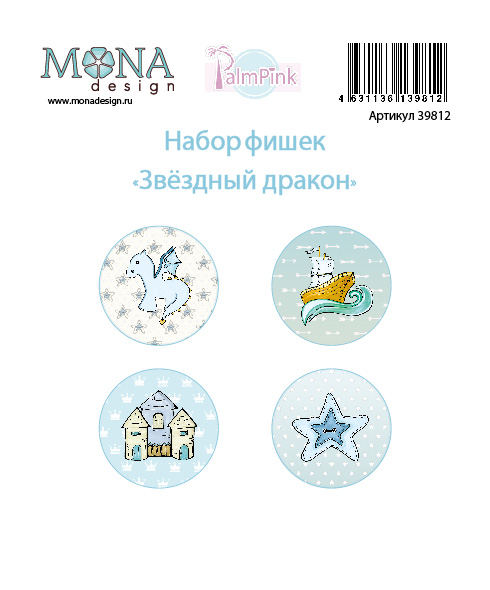 Набор фишек Звездный дракон от Mona Design