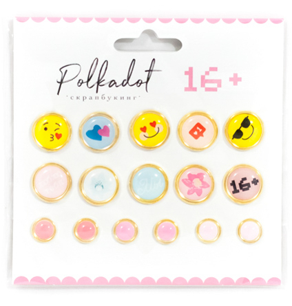 Брадсы 16+ от Polkadot