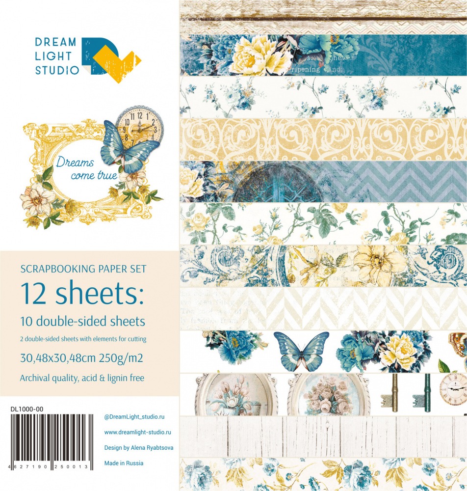 1/2 Набора бумаги  "Dreams come true" от Dreamlight Studio, 30,5х30,5 см, 6 двусторонних листов, пл. 250 г/м2
