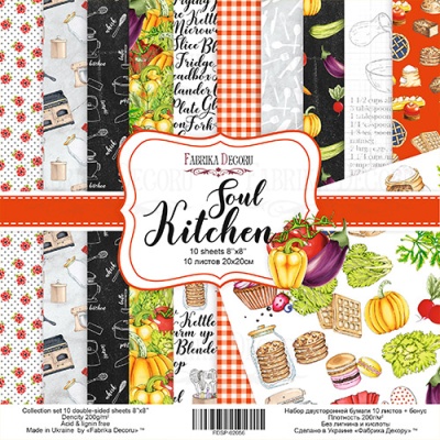 Набор скрапбумаги Soul Kitchen 20x20 см 10 листов, от Fabrika Decoru