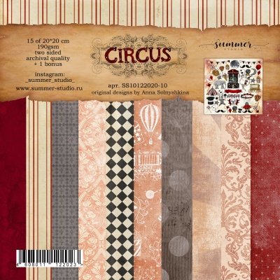 Набор двусторонней бумаги (15 листов + 1 бонус) "Circus" 20х20 см (190 г/м), от Summer Studio