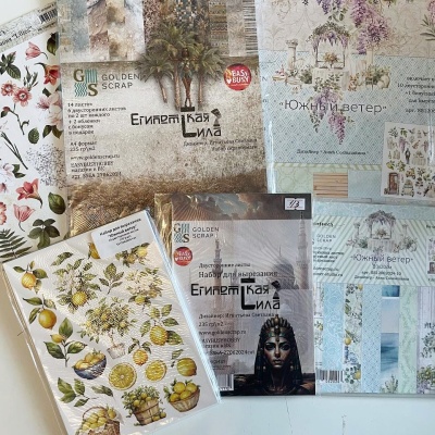 Набор Южное море