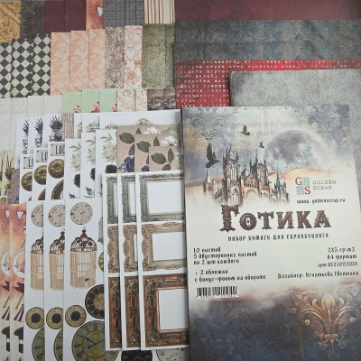 Мега-СЕТ "Коллекция ГОТИКА"