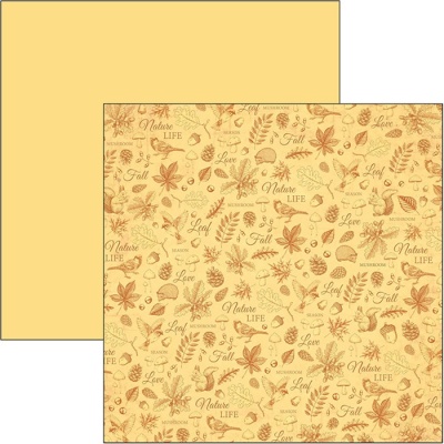 Набор двусторонней бумаги Sound of Autumn. Patterns (фоны), 30х30 см, 8 л. от Ciao Bella