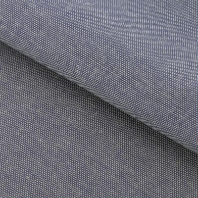 Ткань для пэчворка мягкая джинса серая, 47х50 см 2735858