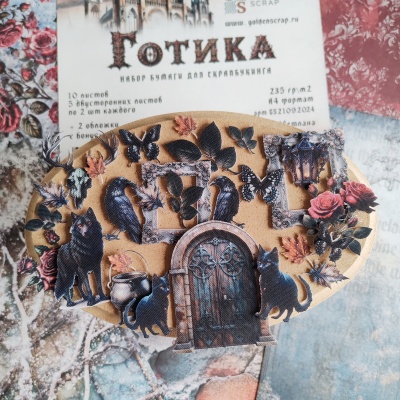 Набор тканевых высечек "Тотемное животное" к коллекции "Готика" от GoldenScrap