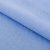 Ткань для пэчворка мягкая джинса светло?голубая, 47х50 см 2735856