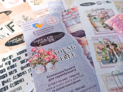 Лот "Молодая и свободная" (Young and free) №1